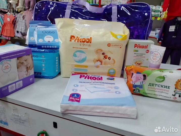 Готовая сумка в роддом новая