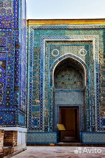 Самарканд Топ-Экскурсия Самарканд 2 в 1: экскурсия