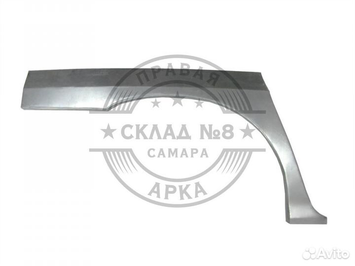 Ремонтная арка Kia Carnival 1