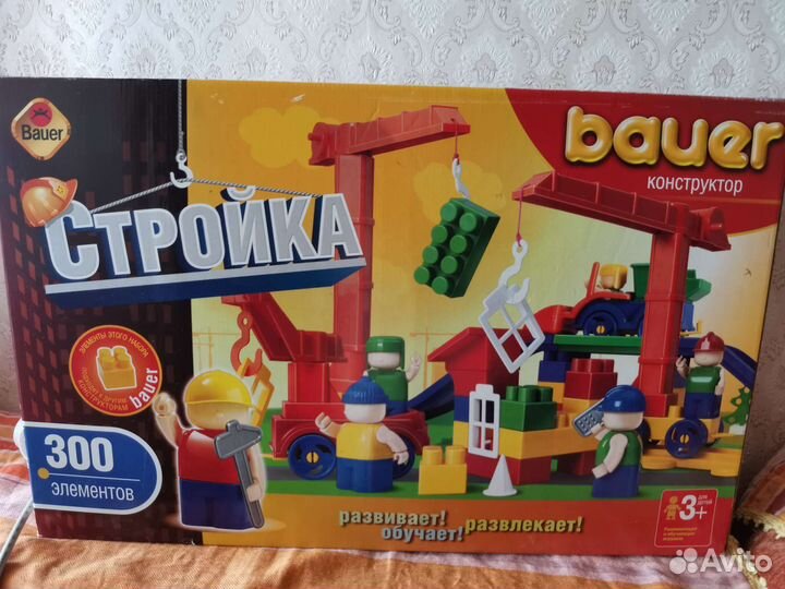 Конструктор bauer бауер стройка 300 элементов