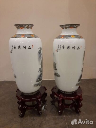 Вазы фарфор Китай 25см