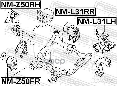 Опора двигателя левая NM-L31LH NM-L31LH Febest