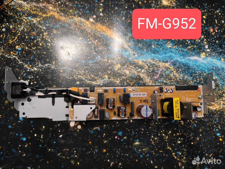 Платы для принтеров Sharp/canon/Xerox