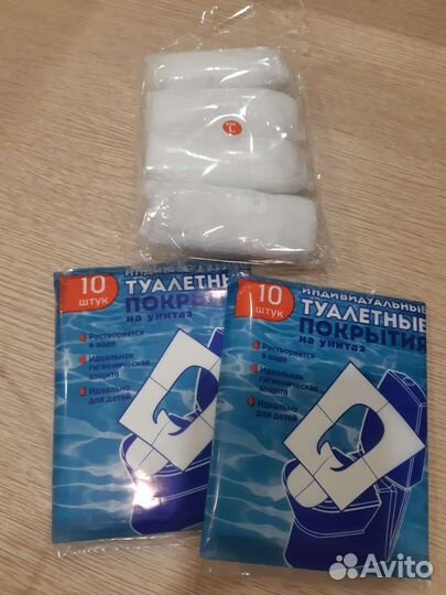 Одноразовые послеродовые трусы