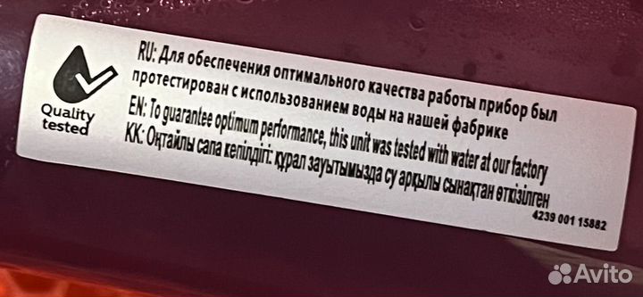 Отпариватель Philips GC350/40