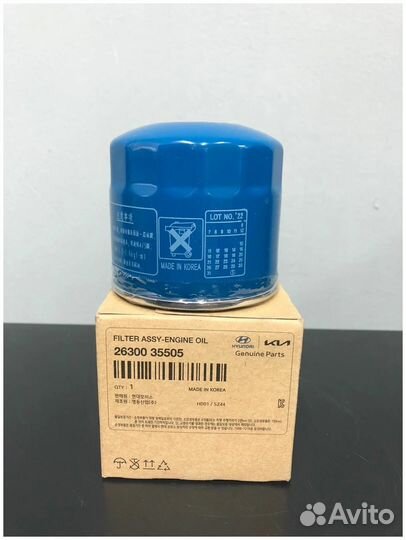 Запчасти на Kia rio cerato optima k5 sportage