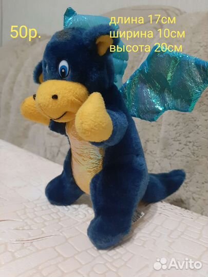 Мягкие игрушки