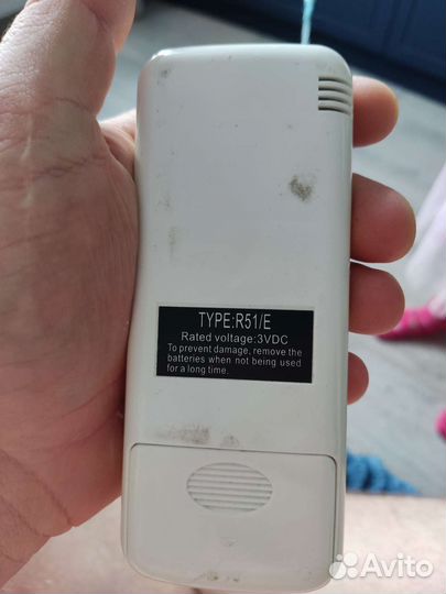 Пульты ду для сплит-систем