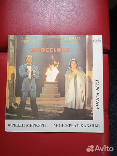 Популярная Музыка на Виниле LP