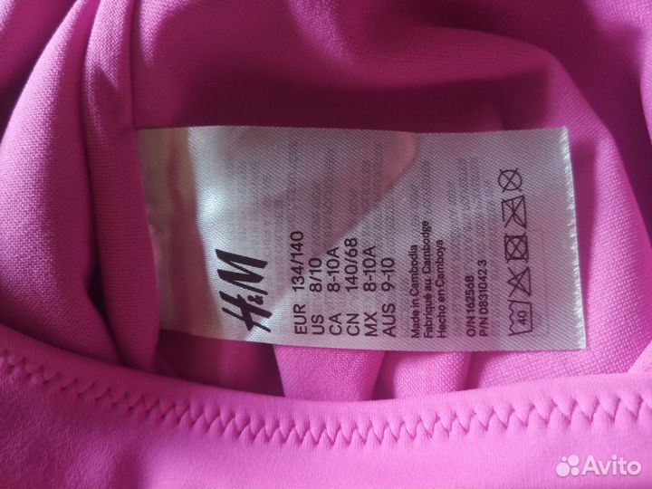 Купальник на девочку H&M р.134/140 новый