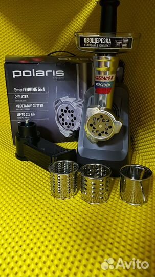 Мясорубка Polaris PMG 2050 (Ст5)