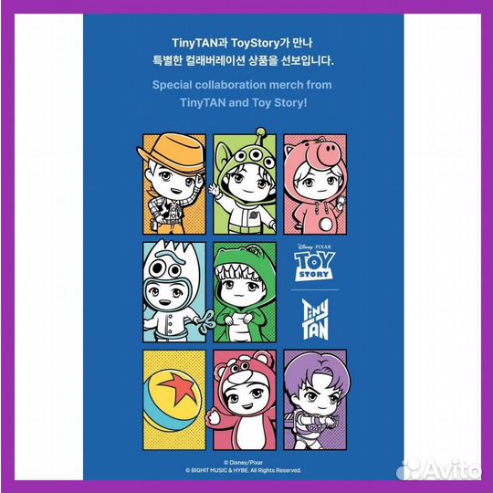 BTS x TOY story фигурка BTS Шуга в роли Хэмма