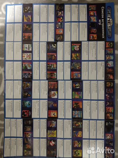 Sega retro genesis hd ultra
