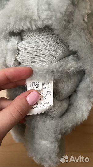 Новогодний костюм для мальчика зайчик