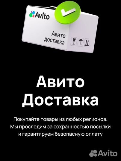 Органайзер для документов
