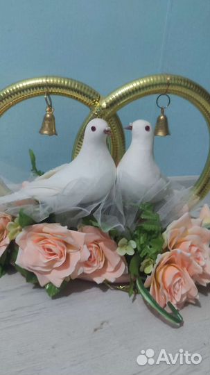 Свадебные украшения