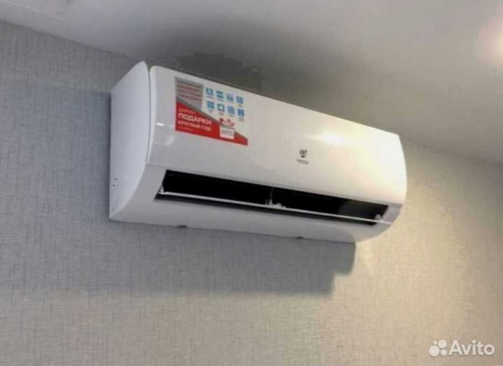 Кондиционер royal clima с доставкой