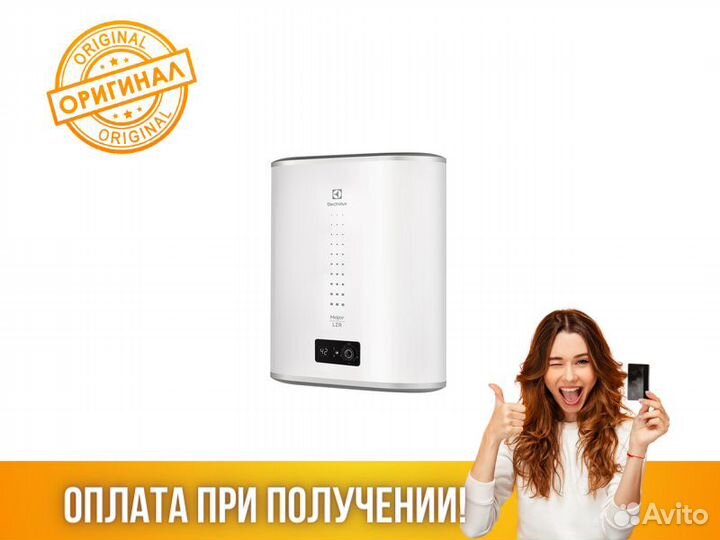 Водонагреватель Бойлер Electrolux