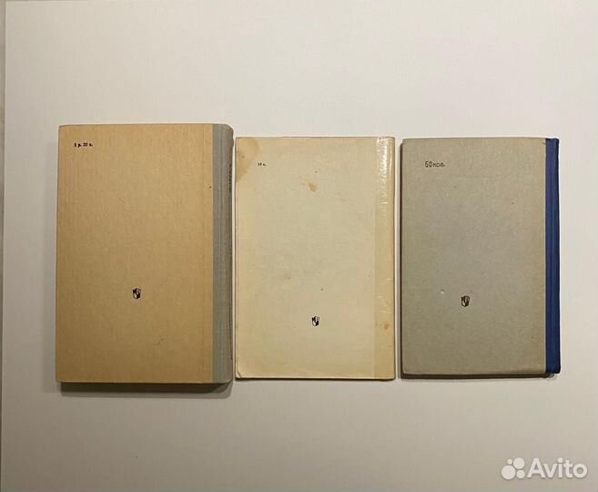 Словари руссского языка для школы пакетом 3 шт