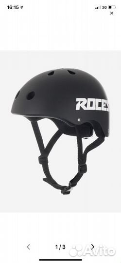 Шлем размер 48-52