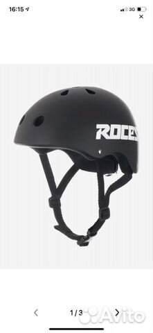 Шлем размер 48-52