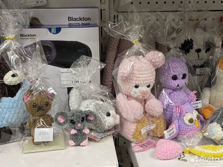 Игрушка ручной работы