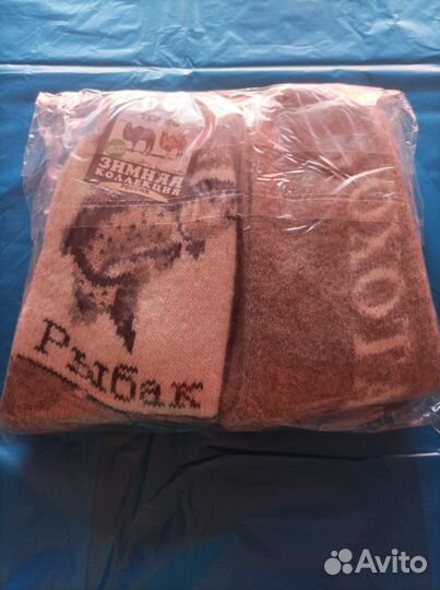 Комплект мужских носок (2 пары)