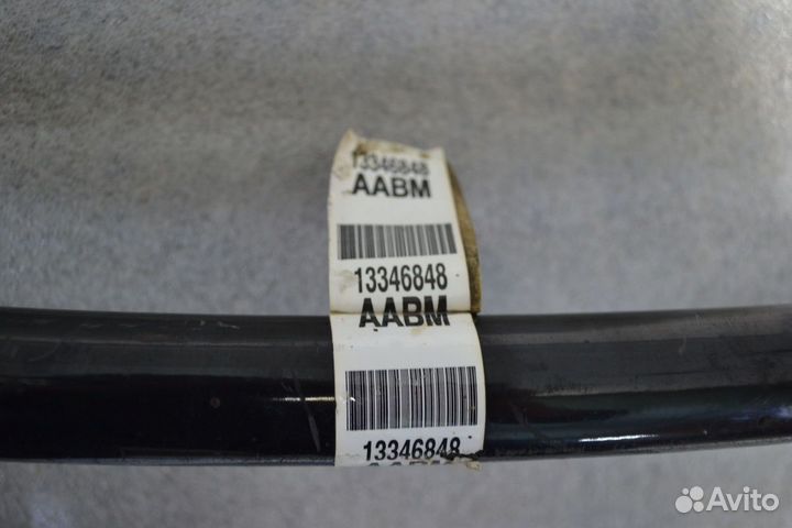 Стабилизатор передний Astra J