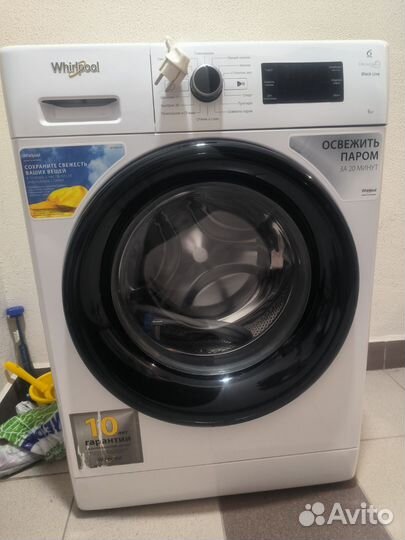 Стиральная машина бу