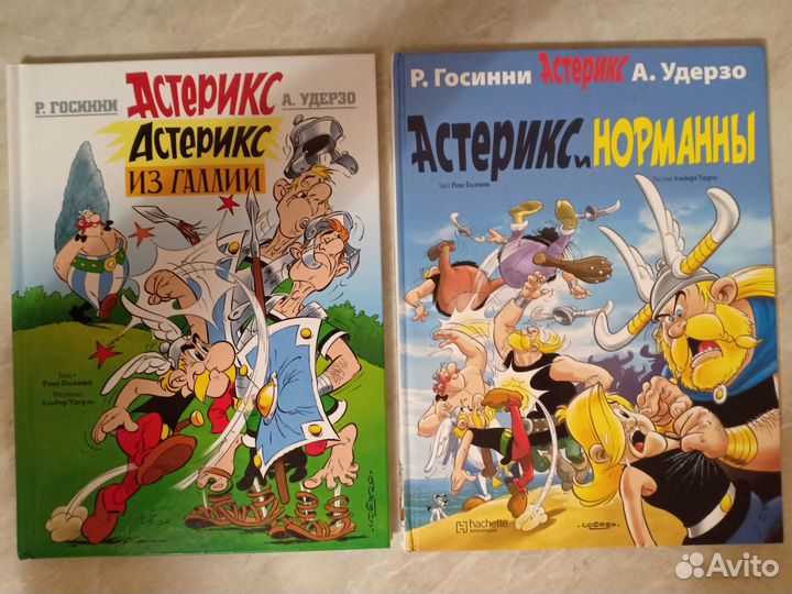 Комиксы Marvel DC Darl Horse