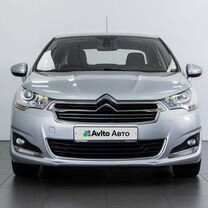 Citroen C4 1.6 AT, 2013, 217 279 км, с пробегом, цена 1 199 000 руб.