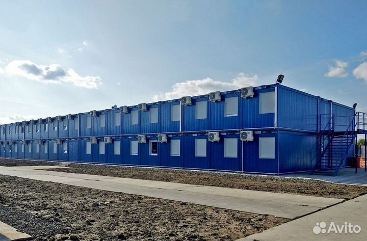 Дом из бытовок для персонала с ндс