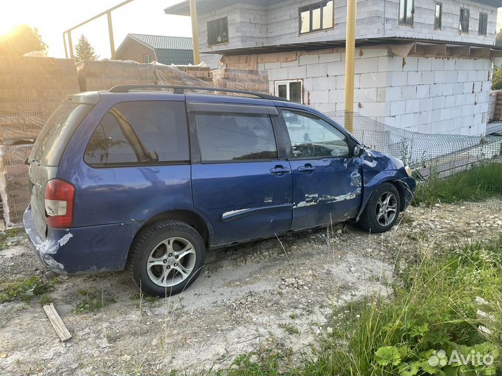 Mazda MPV 2.5 AT, 2000, битый, 250 000 км