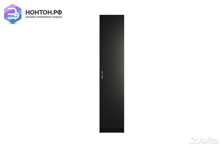 Шкаф Пегас одностворчатый венге