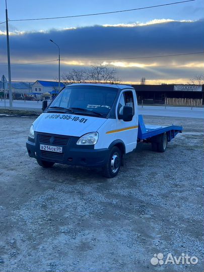 Услуга эвакуатора