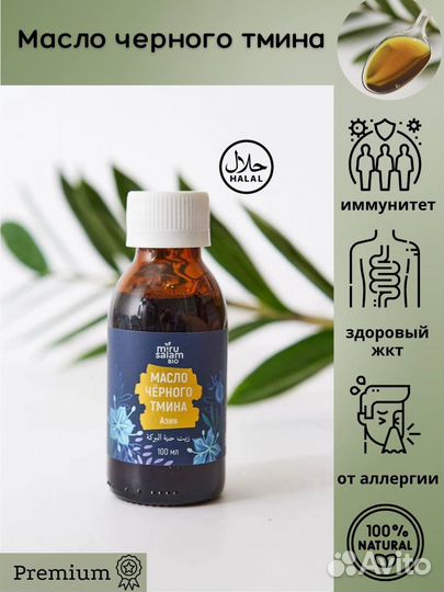 Инфографика для маркетплейсов,визитки, голотипы