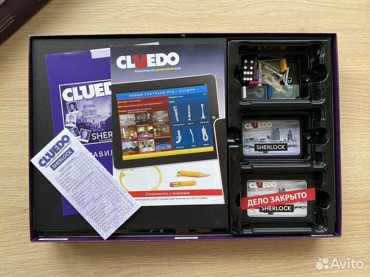 Настольная игра Cluedo Шерлок Холмс