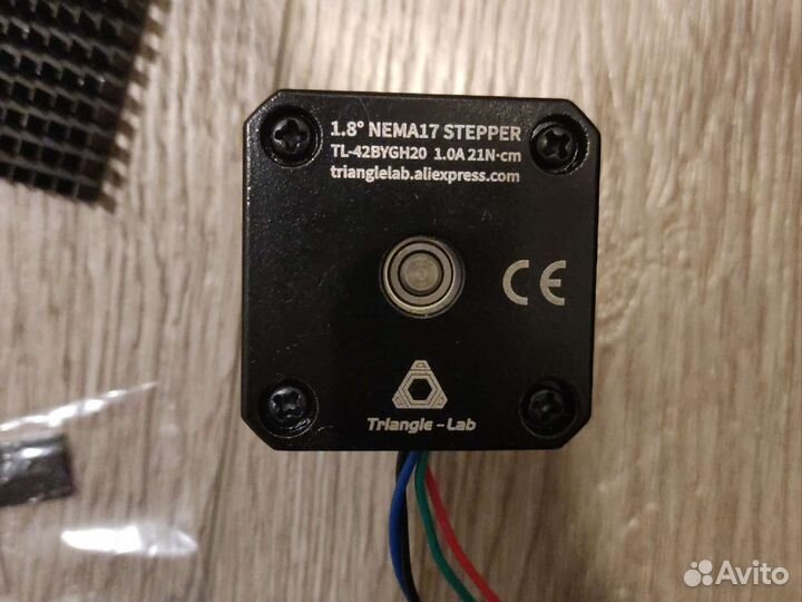 Nema 17 шириной 23мм