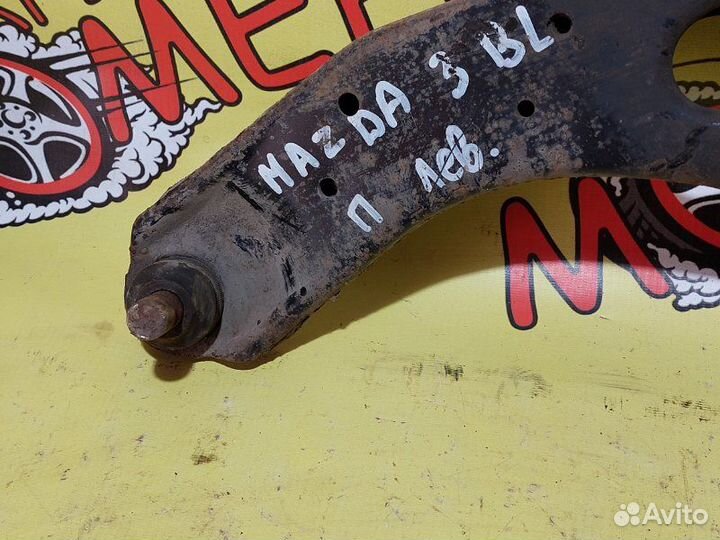 Рычаг нижний передний левый Mazda 3 Bl седан