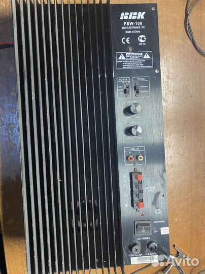 Усилитель Мононоблок