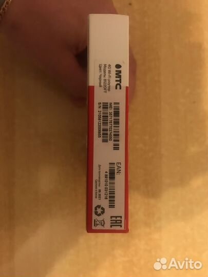 Модемы и роутеры 4g wi fi