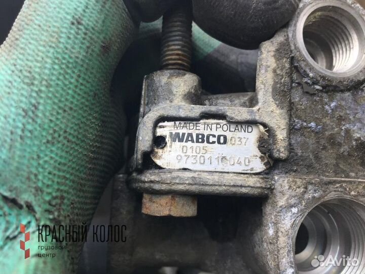 Wabco Клапан ускорительный 9730110040