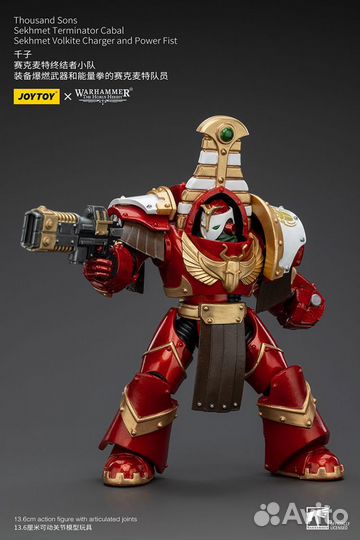 JoyToy Thousand Sons Terminator Cabal Sekhmet 1