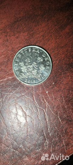 10 и 50 липа, хорватия