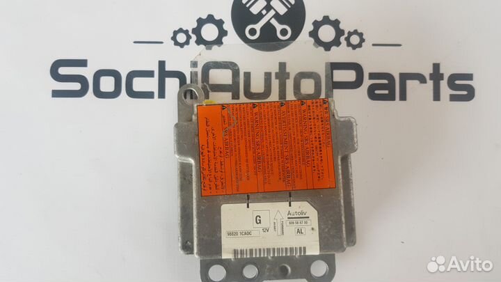 Блок SRS AirBag Infiniti FX S51 QX70