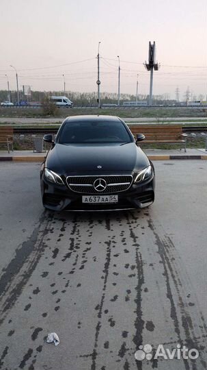 Трансфер межгород