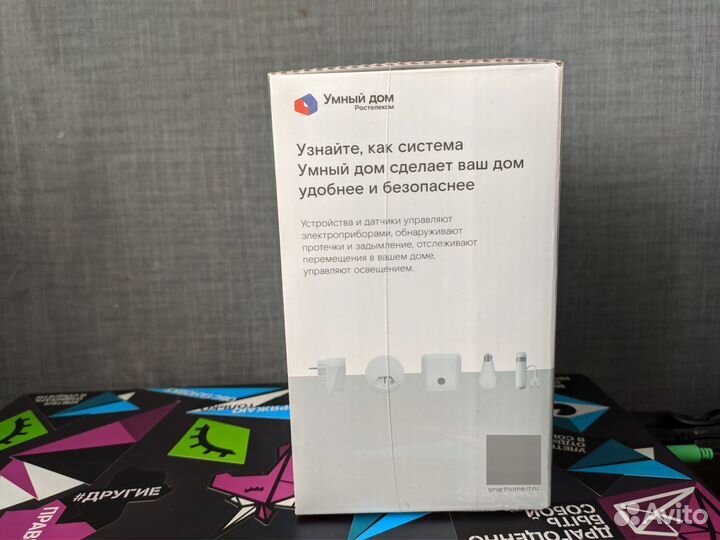 IP камера Ростелеком + подписка 6 мес