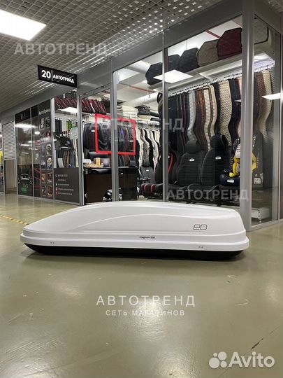 Бокс на крышу авто