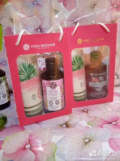 Ив Роше подарочный набор