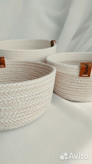 Набор корзин из хлопкового шнура